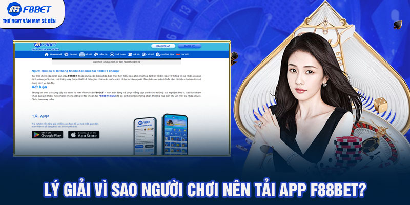 Những lợi ích hấp dẫn khi tải app F88BET